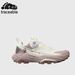 Traceabl Canada Big Foot Outdoor Hiking Trail Running Shoes Breathable Sports Non-Slip Climbing Sneakers_desvips.com