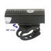 2255 Bicycle USB Rechargeable Super Bright Lighting Tail Light Set Mountain Bike Night Riding Front Headlight_desvips.com
