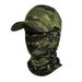 LazyZoom Camouflage With Face Shield Tactical Baseball Cap Outdoor Hiking Climbing Fishing Sun Protection Visor Sports Hat_desvips.com