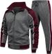 Men's Color Block Hooded Jogging Set - Breathable Polyester Running Jacket & Pants 2-Piece Outfit For Winter_desvips.com