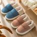 Down Cloth Cotton Slippers Women Couple Home Fleece-lined Winter Warm Indoor Thick Sole Outer Wear Thickened_desvips.com