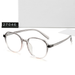 New Ultra Light TR Eyeglass Frame For Women, Anti Blue Light, Can Be Matched With Advanced Myopia Degree 27046_desvips.com