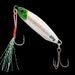 Shark Skimmer|Iron Long Casting Double Hook Iron Plate Lead Fish Lure Metal Slow Jigging Mackerel Sea Fishing Bait_desvips.com