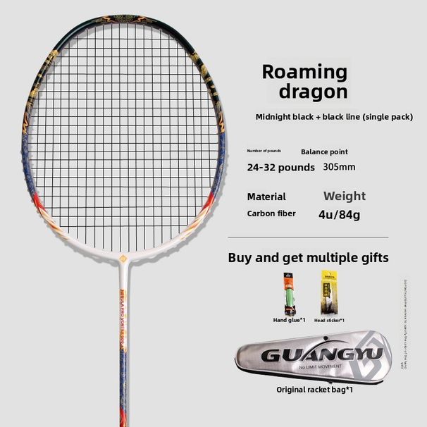 Guangyu 4U Youlong Offensive Type Special Adult Competition Grade Badminton Home Use Full Carbon Fiber Racket_desvips.com