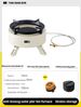 Explorer Infrared Cassette Outdoor Camping Windproof Tea Cooking Lightweight Portable Stove Head_desvips.com