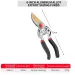 8 Inch Tree Branch Special Pruning Shears Art Garden Scissors Pruning Flower Picking Tea Leaves God Weapon Flower And Tree She_desvips.com