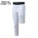 Men's Quick Drying Tight Fitting Basketball Training Leggings High Elasticity Fitness Sports Pants_desvips.com