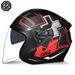 Helmets Unisex Dual Lens, All Season, Winter Riding Safety Certified, Electric Bicycle Half Helmet_desvips.com