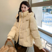 24 Year New Down For Women, Short And Short, Korean Version Cotton Jacket, Loose Fitting Student Hooded Bread Jacket_desvips.com