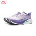 Li Ning Chitu 9 Pro Running Shoes Marathon Race Cushioning High Elasticity Lightweight Women's Shoes ARPW002-6_desvips.com