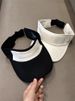 Korean Style Color Block Hat For Men And Women, Summer Outdoor Sports Sun Protection Visor Hat, Versatile Student Travel_desvips.com