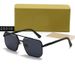 New Frameless Men's And Women's Fashion Sunglasses Square Frame Driving Travel Glasses 23319_desvips.com