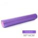 PeakGo Foam Women Muscle Relaxation For Men Beginner Fitness Massage Yoga Column Roller_desvips.com