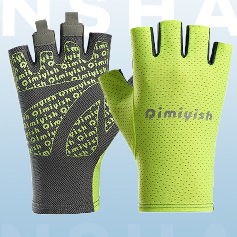 Ultra-thin Sports Gloves Summer, Suitable Men Women, For Outdoor Cycling, Fishing, Mountaineering, Fitness, Half-finger, Lightweight And Breathable_desvips.com