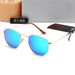 New Glass Fashion Trend Leisure Tourism Vacation Sunglasses 3548_desvips.com