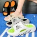Summer 2024 Quality Massage Slippers New Sides Indoor Outdoor Beach Casual Shoes Soft Sole Slides Men Flip-Ps Men's_desvips.com