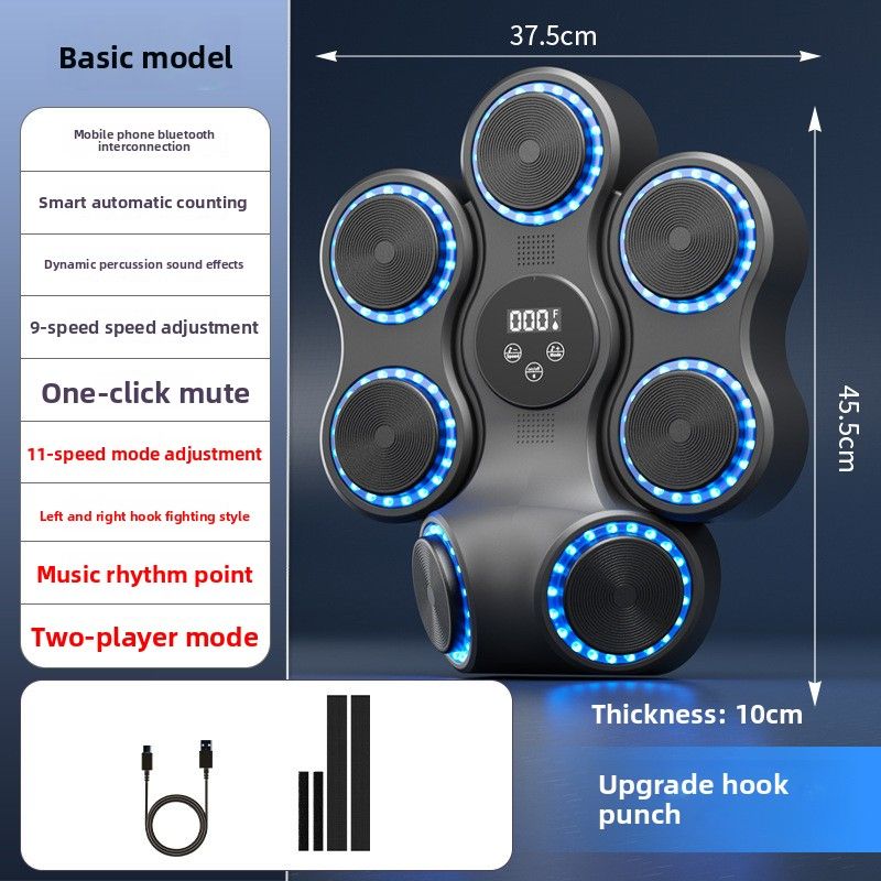 Smart Bluetooth Music Boxing Machine Hook Punch Indoor Adult Electronic Professional Wall Target Children's Punching_desvips.com