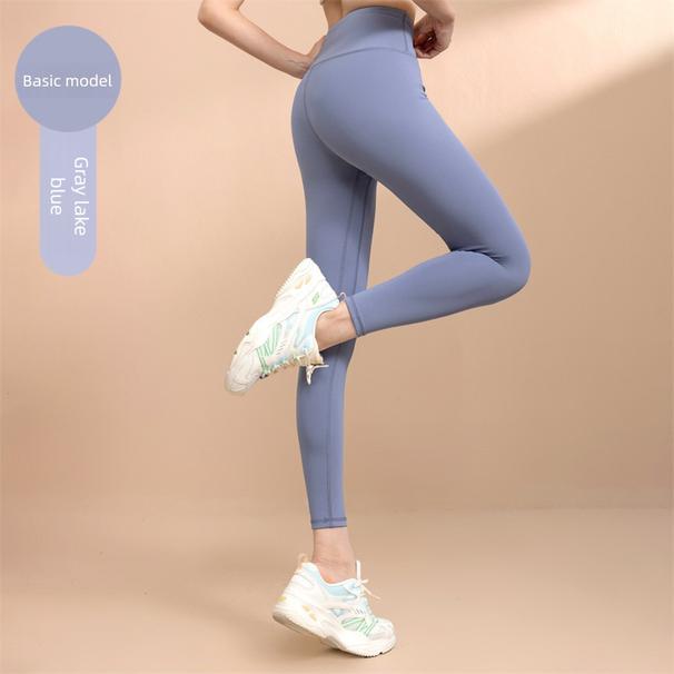 Bare Sensation Waist Peach Spor Yoga High Elasticity Butt Lift Tight Breathable Quick Dry Seamless Running Fitness_desvips.com