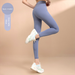 Bare Sensation Waist Peach Spor Yoga High Elasticity Butt Lift Tight Breathable Quick Dry Seamless Running Fitness_desvips.com
