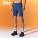 Xtep 2000km PRO Men's 2026 Summer New Style Running Fitness Pants Professional Tights Sports Shorts 874229580135_desvips.com