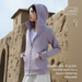 Spring And Autumn Jacket For Women, Slim Fit, Hooded, Zipper, Solid Color Sweatshirt, Casual Sports Fitness Yoga Top_desvips.com
