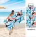 Beach Towel Double Sided Fleece Quick Drying And Absorbent Microfiber Swimming Towel_desvips.com