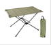 Outdoor Ultra-light Folding Camping Table, Portable Dining Table For Stalls, Barbecues, And Picnics_desvips.com