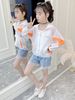 Girls' Summer Thin Rayon Stylish Sun-Protective Clothing_desvips.com