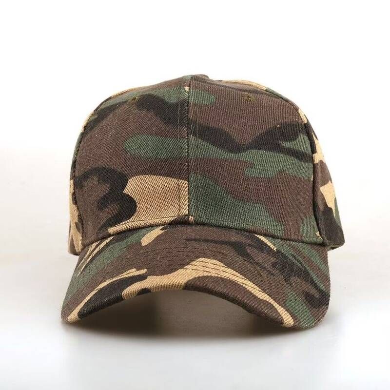 Camouflage Baseball Cap For Men, Outdoor Hiking And Travel Fashionable Trendy Sports Sun Hat, Camouflage Cap, Casual_desvips.com