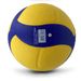 Balls Size 5 PU Soft Touch Volleyball Official Match V200W/V330W Indoor Game Ball Training Ball Waterproof_desvips.com