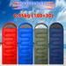 Outdoor Sleeping Bag For Adults, Single Person, Travel, Nap, Portable, Camping, Business Trip, Thickened, Cold-Proof,_desvips.com
