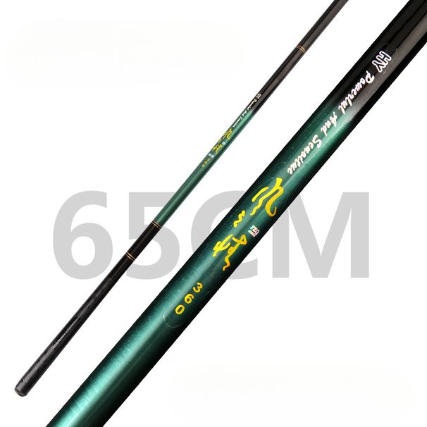 Lightweight Stream Hand Crucian Carp Glass Fiber Short Section Fishing Rod Manufacturer Wholesale_desvips.com