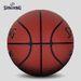 Spalding Indoor And Outdoor Competition TF Series Adult Moisture-Absorbing PU Material Basketball Size 7 Ball 77-359Y_desvips.com