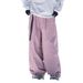 Harbin Women's Snowboarding Waterproof, Loose-fitting, Windproof, And Fleece-lined For Warmth; Men's Outdoor Hiking_desvips.com
