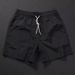 2025 New Men's Sports Summer Casual Loose-fitting Shorts, Versatile Beach Pants For Men_desvips.com