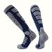 1/2 Pair Unisex Thermal Insulated Moisture-proof Ski Socks_desvips.com