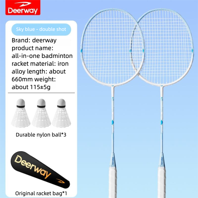 Delhui Badminton Double Ultra-light Durable Elasticity Professional Integrated Racket Set High Appearance College_desvips.com