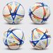 Cross-Border Hot Sale No. 5 PU Machine-Stitched World Cup Match Champions Premier League Children's Training Football_desvips.com