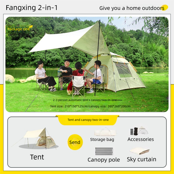 Outdoor Camping No-Installation Sun Protection Large Canopy Two-in-One Quick-Open Rainproof Picnic Shade Tent_desvips.com