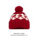 001 Fair Isle Style Woolen For Women, Autumn And Winter Warm Versatile Ear Protection Hat, Large Head Circumference,_desvips.com