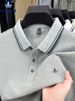 Navigare Italian Small Sailboat Short Sleeve Polo Shirt Men's Turn-Down Collar Summer Simple T-Shirt High-End Pure_desvips.com