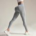 Peach Butt Tummy Control Yoga Outdoor Running Sports Tight Seamless Fitness Pants For Women_desvips.com