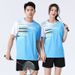 LazyZoom Quick-Dry Running Marathon Race Track Unisex Breathable Sports Training Suit For Middle School Entrance Exam_desvips.com