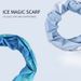 Outdoor Sun Protection Face Mask Cycling Sun Protection Neck Gaiter Unisex Fishing Ice Silk Magic Headscarf Summer Thin Neck Warmer_desvips.com
