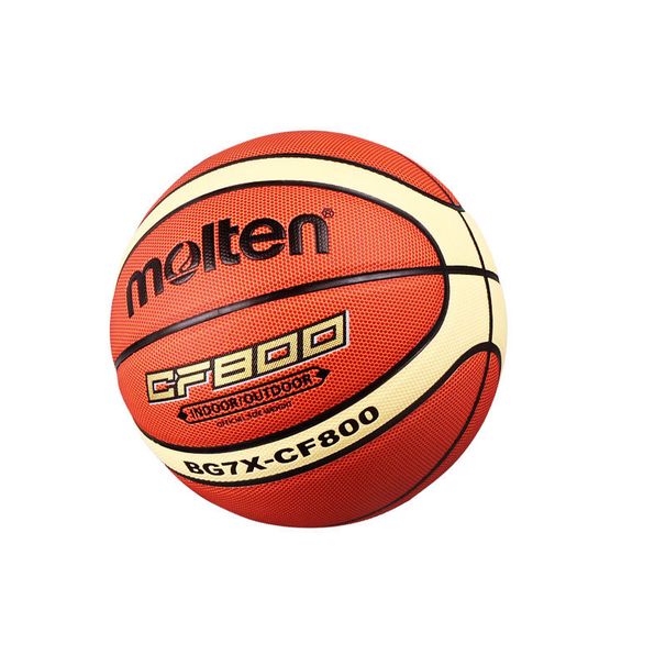 Basketballs Official Authentic PU Outdoor Student Leather Feel Basketball_desvips.com