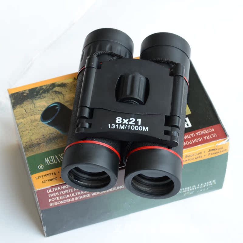 Mini Small Green Film 8*21x Binoculars High Definition Optical Prism With Portable Cloth Bag Outdoor Telescope_desvips.com