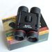 Mini Small Green Film 8*21x Binoculars High Definition Optical Prism With Portable Cloth Bag Outdoor Telescope_desvips.com