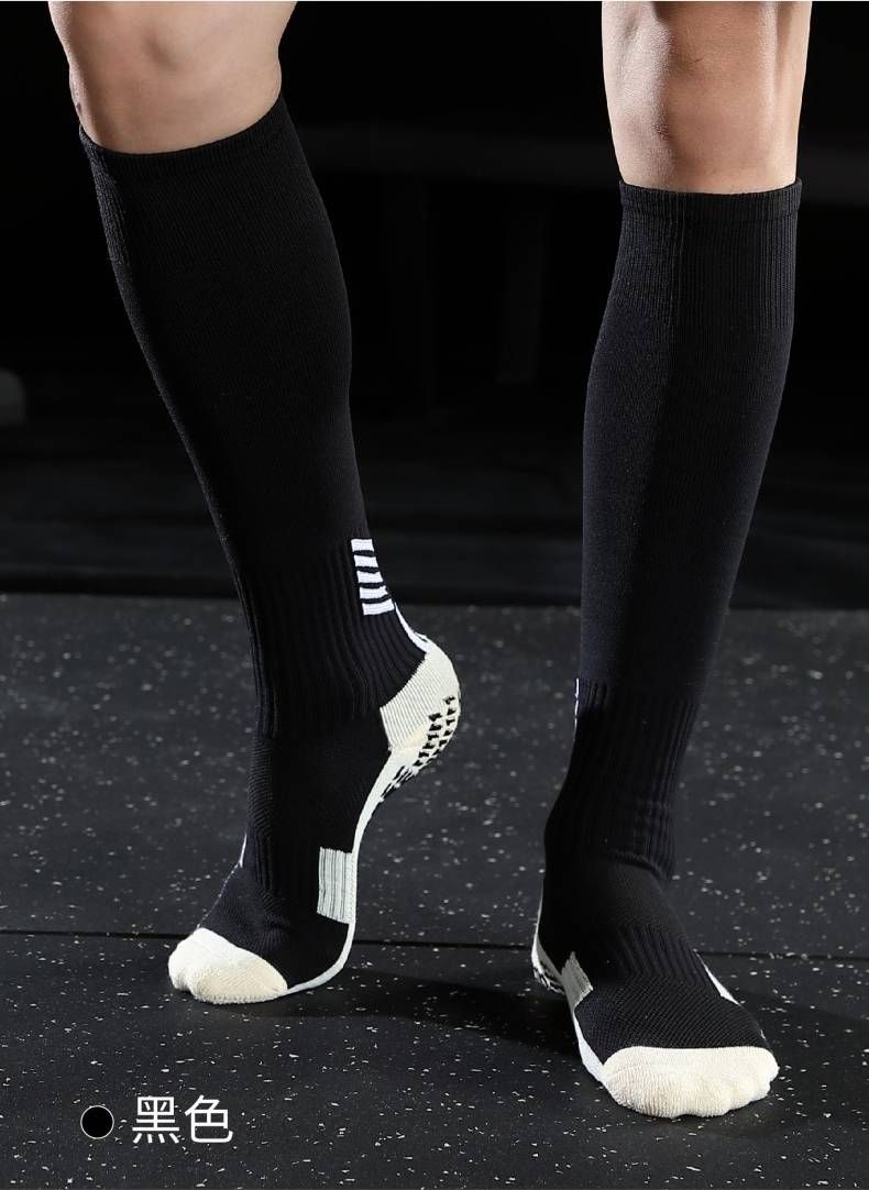 Soccer Socks Football Socks Mid Tube Training Non Slip Football Professional Children's Thickened Towel Bottom Socks Long Tube Socks Short Tube Socks_desvips.com