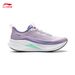 Li Ning Chitu 9 Pro Running Shoes Marathon Race Cushioning High Elasticity Lightweight Women's Shoes ARPW002-6_desvips.com