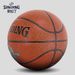 Spalding Classic Street Hurricane Upgrade Version No. 7 PU Basketball 76-884_desvips.com
